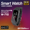 スパイダーズX スマートウォッチ型カメラ W-710 スパイカメラ 防犯カメラ 小型カメラ 1080P ウエラブルカメラ ボイスレコーダー 64GB内蔵
