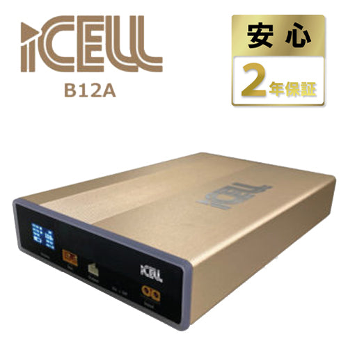 iKeep ドライブレコーダー専用 153Wh 大容量 バッテリー 内蔵 補助バッテリー iCELL-B12A