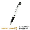 スパイダーズX 小型カメラ ペン型カメラ 防犯カメラ 2.3K H.265 128GB対応 暗視補正 スパイカメラ P-126W