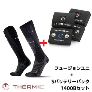 THERM-IC サーミック ヒーティングテクノロジー フュージョンユニ+Sパック1400Bセット T45-2200-400