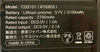 THERM-IC サーミック モバイルバッテリー 3100mAh C02101