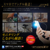 スパイダーズX PRO 小型カメラ 基板完成実用ユニット1080P H.265 スマホ操作 256GB対応 UT-126