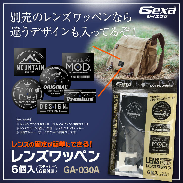 スパイダーズX PRO 小型カメラ 基板完成実用ユニット1080P H.265 スマホ操作 256GB対応 UT-126