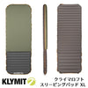 KLYMITクライミット Sleeping Pad XL - クライマロフト スリーピングパッド レギュラー XL 20024