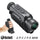 Bushnell ブッシュネル 第二世代相当 最大200m 5倍望遠  デジタルズーム3倍 デジタル ナイトビジョン 暗視スコープ「エクイノクスX650」Model: EX650