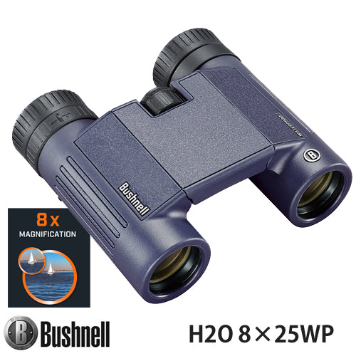 Bushnell ブッシュネル IPX7 完全防水双眼鏡 ウォータープルーフ ビノキュラー H2O エイチツーオーシリーズ「H2O 8×25WP」H2O 8X25 WATERPROOF BINOCULARS Model:138005R