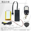 匠ブランド 基板型カメラ 基板カメラ 基板ユニット 3.2K画像 小型カメラ wifi 3.2K 自作 高画質 長時間録画録音 隠しカメラ スパイカメラ 隠し撮り スマホ連動 『M27』 (エム27) TK-MOD-27