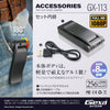 Gexa(ジイエクサ) 小型カメラ クリップ型 ビデオカメラ 防犯カメラ 1080P 回転レンズ 赤外線 ボイスレコーダー 256GB対応 GX-113