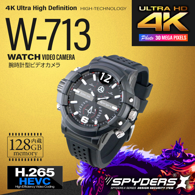 スパイダーズX 小型カメラ 腕時計型カメラ 防犯カメラ 4K 30FPS H.265 暗視補正 128GB内蔵 スパイカメラ W-713