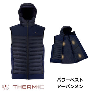 THERM-IC サーミック  ヒーティングテクノロジー パワーベスト アーバンメン T47-0800-001