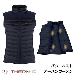 THERM-IC サーミック  ヒーティングテクノロジー パワーベスト アーバン ウーメン  T47-0800-002