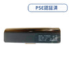 ベセトジャパン 14日連続録音ICレコーダー VR-MB500N 後継機 モバイルバッテリー＆ボイスレコーダー VR-MB500R