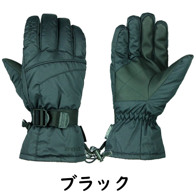 セイラス Seirus 防水手袋 ファントム ゴアテックスグローブ【完全防水】