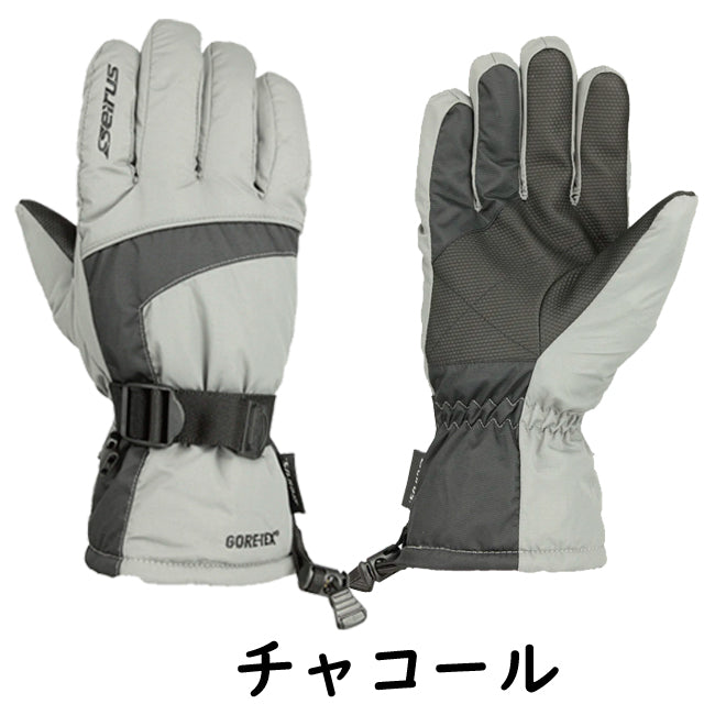 セイラス Seirus 防水手袋 ファントム ゴアテックスグローブ【完全防水】