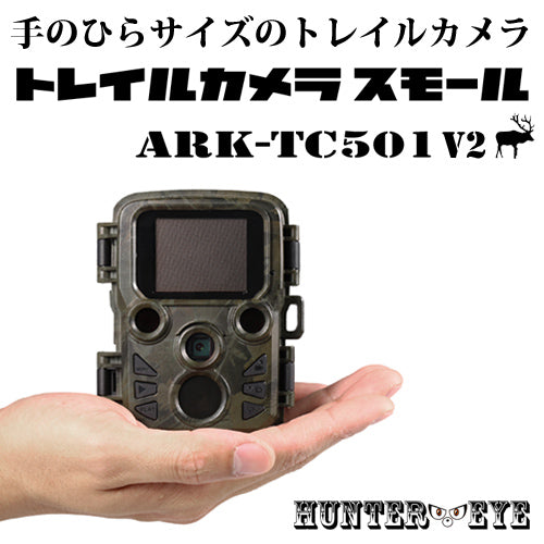 【山】【実物】LBT9010C マルチカム 古着 90年代 コロンビア Columbia 白タグ OMNI‐TECH オムニ