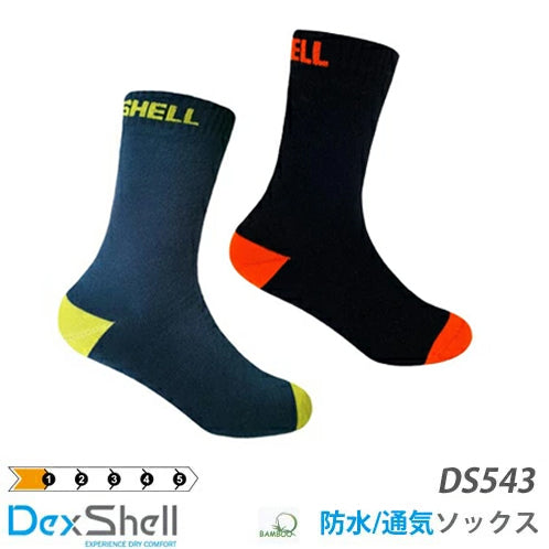 DexShell デックスシェル 完全防水靴下 子供用 ウルトラシン ソックス ULTRA THIN CHILDREN SOCK DS543BB/DS543NL/DS543BLK