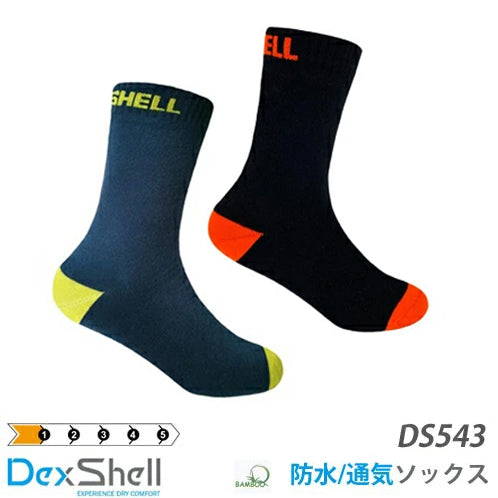 DexShell デックスシェル 完全防水靴下 子供用 ウルトラシン ソックス ULTRA THIN CHILDREN SOCK  DS543BB/DS543NL/DS543BLK