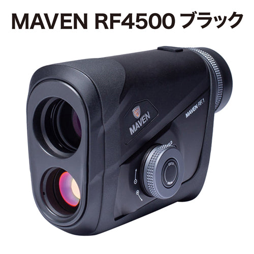 MAVEN メイヴェン RF SERIES RF.1 RANGE FINDER 最大測定可能距離4500m 携帯型レーザー距離計 MAVEN RF4500