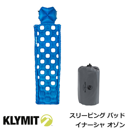 おトク情報がいっぱい！ KLYMIT(クライミット) イナーシャ・オゾン