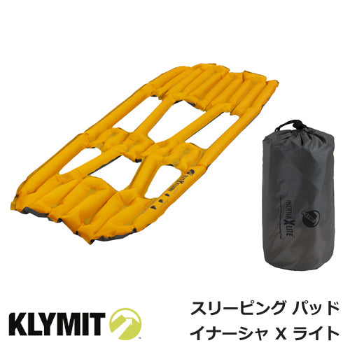 KLYMITクライミット Sleeping Pad スリーピングパッド Inertia X Lite イナーシャ Xライト 20017