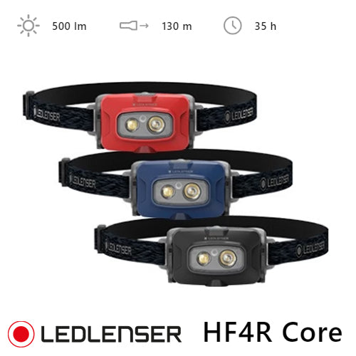 LEDLENSER レッドレンザー 最大500ルーメン ヘッドランプ  ヘッドランプ ヘッドライト HF4R Core