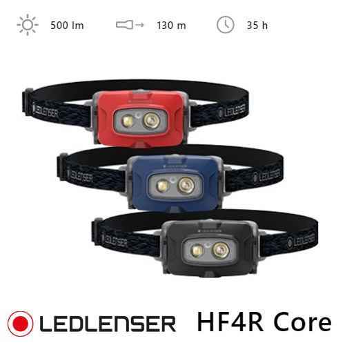 LEDLENSER レッドレンザー 最大500ルーメン ヘッドランプ ヘッドランプ