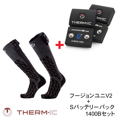 Therm-ic Heat UNI V2 + S-Pack 1400 セット Therm-IC Powersock Uni Heat Heated Sock Set with S-Pack 1400