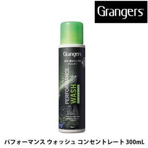 グランジャーズ Grangers ウェアケア 防水・撥水ウェア専用クリーナー 洗剤 パフォーマンス ウォッシュ コンセントレート 300mL 1500005
