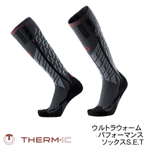 ヒーティングテクノロジー「THERM-IC(サーミック)」 – アーカム