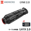 HIKMICRO  LYNX 2.0 サーマル 暗視スコープ サーマル暗視単眼鏡 ハイクマイクロ  LYNX LH19 2.0 HIK-LH1920【取寄製品・納期約1ヶ月弱待ち】