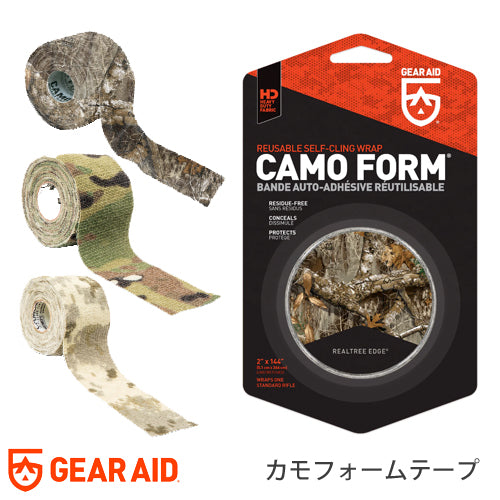 ギアエイド(GEAR AID) カモフラージュ加工付き保護テープ カモフォームテープ  14042-6 14043-3  14044-0