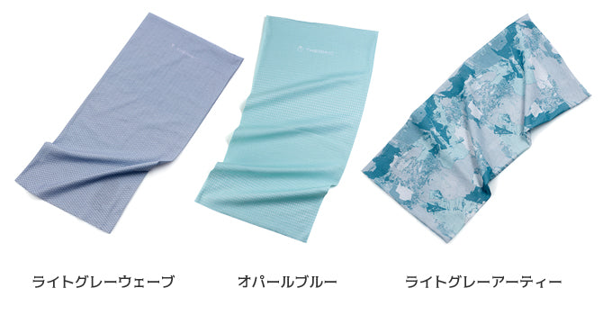 THERM-IC NECKWEAR COOL ULTRA LIGHT ネックウェア クール ウルトラライト オパールブルー/ ライトグレーアーティー / ライトグレーウェーブ T23-0400-001