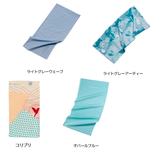 THERM-IC NECKWEAR COOL ULTRA LIGHT ネックウェア クール ウルトラライト オパールブルー/ ライトグレーアーティー / ライトグレーウェーブ T23-0400-001