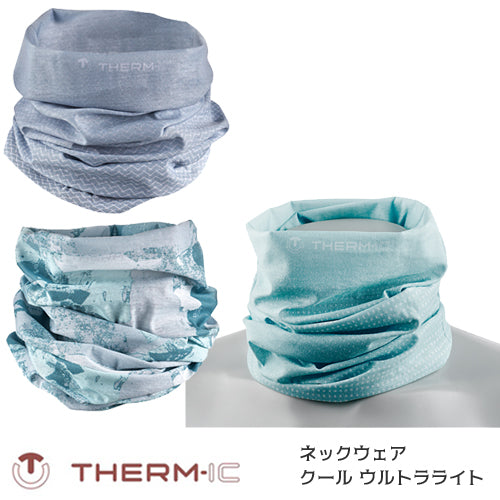 THERM-IC NECKWEAR COOL ULTRA LIGHT ネックウェア クール ウルトラライト オパールブルー/ ライトグレーアーティー / ライトグレーウェーブ T23-0400-001