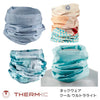 THERM-IC NECKWEAR COOL ULTRA LIGHT ネックウェア クール ウルトラライト オパールブルー/ ライトグレーアーティー / ライトグレーウェーブ T23-0400-001