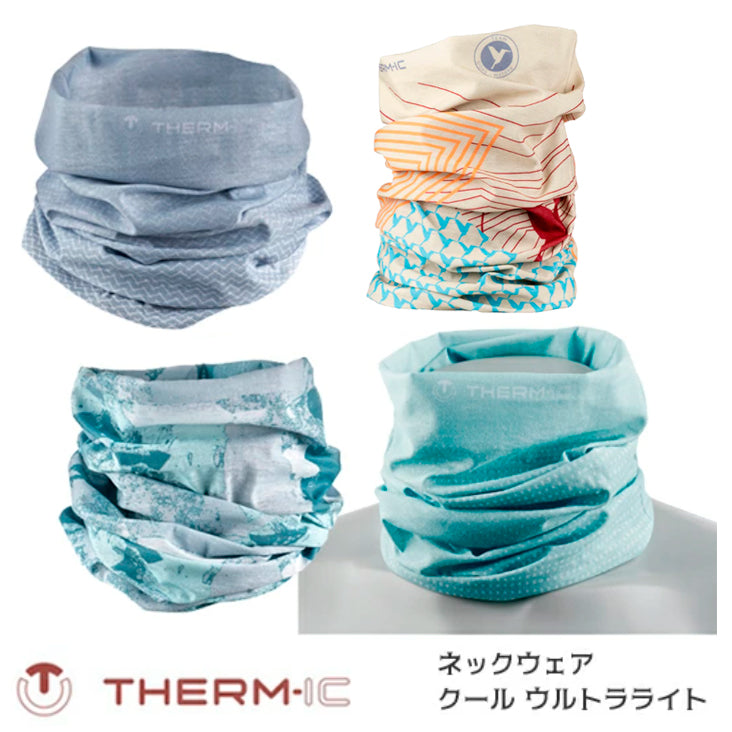 THERM-IC NECKWEAR COOL ULTRA LIGHT ネックウェア クール ウルトラライト オパールブルー/ ライトグレーアーティー / ライトグレーウェーブ T23-0400-001