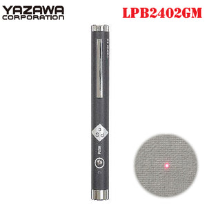 ヤザワコーポレーション ペン型 レッドレーザーポインター YAZAWA RED LASER Pointer LPB2402GM