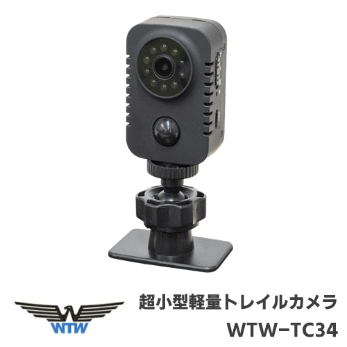 塚本無線 220万画素 車載・室内用 防犯カメラ 超小型軽量