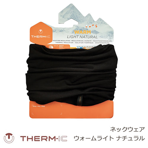 THERM-IC NECKWEAR WARM LIGHT NATURAL サーミック ネックウエア ウォームライトナチュラル T23-0600-001_03