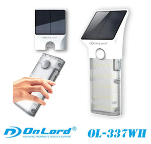 オンロード(OnLord) ソーラー充電式 脱着式センサーライト ライトる ハンディーライト LED 人感センサー 自動発光 防水 OL-337WH