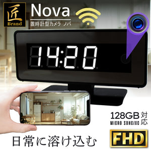 匠ブランド 置時計型ビデオカメラ 置時計 暗所撮影 wifi FHD 隠しカメラ スパイカメラ 写真撮影 Nova ノバ TK-CLO-21