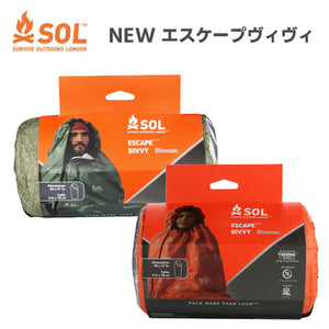 エスオーエル(SOL) NEW ESCAPE BIVVY Bivouac ニューエスケープヴィヴィ オレンジ  14089  ODグリーン 14090