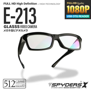 スパイダーズX スパイカメラ 小型カメラ 1080P 防犯カメラ OTGリーダー ハンズフリー 512GB対応  メガネ型カメラ E-213