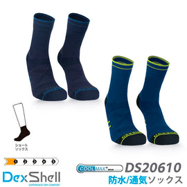 Dexshell デックスシェル デクセル 完全防水ソックス Running Lite 2.0 ランニングライト2.0  DS20610MLB2.0 DS20610TLG2.0
