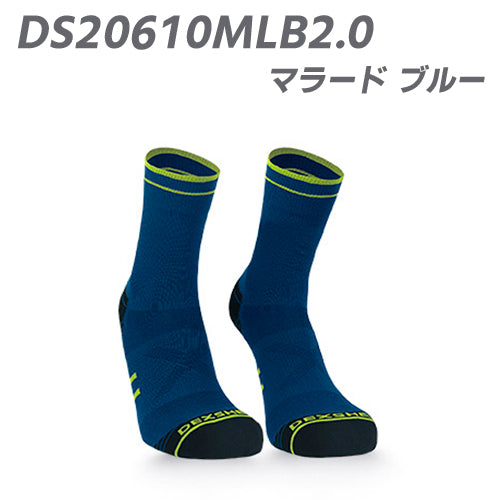 Dexshell デックスシェル デクセル 完全防水ソックス Running Lite 2.0 ランニングライト2.0  DS20610MLB2.0 DS20610TLG2.0