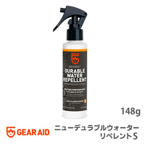 ギアエイド(GEAR AID)  ニューデュラブルウォーターリペレント S 少量タイプ 高機能ファブリック撥水剤 14135