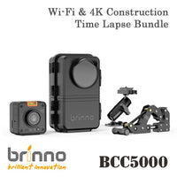 Brinno ブリンノ 4K Bluetooth Wi-Fi 遠隔監視・遠隔操作  建築現場記録用カメラセット プロフェッショナル用 建築現場記録カメラ BCC5000