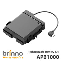 BCC5000 Rechargeable Battery Kit 防水ハウジング バッテリーベイ 追加 増設用バッテリー キット APB1000