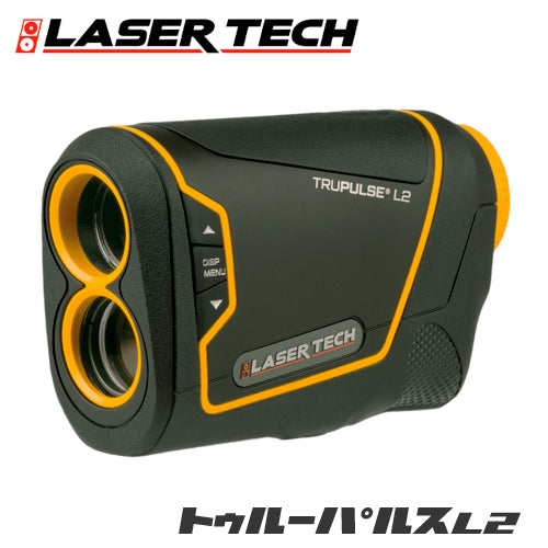 LTI LASER TECH レーザーテック Professional Measurement 携帯型レーザー距離計 トゥルーパルスL2 TRUPULSE L2