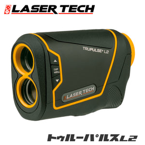 LTI LASER TECH レーザーテック Professional Measurement 携帯型レーザー距離計 トゥルーパルスL2 TRUPULSE L2